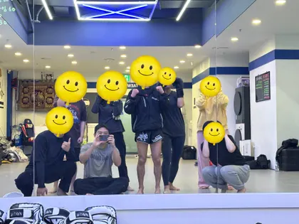 킥복싱 체험 단체 사진
