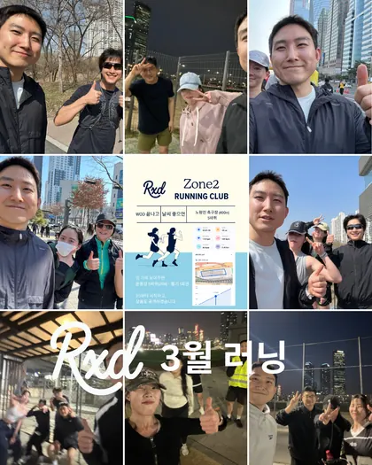 러닝클럽 운영 카드뉴스
